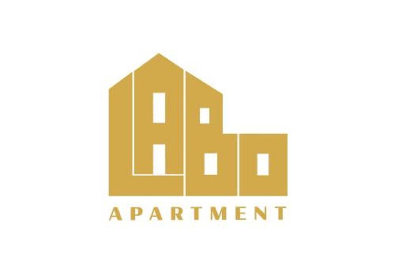 Labo Apartment Muranow ワルシャワ エクステリア 写真